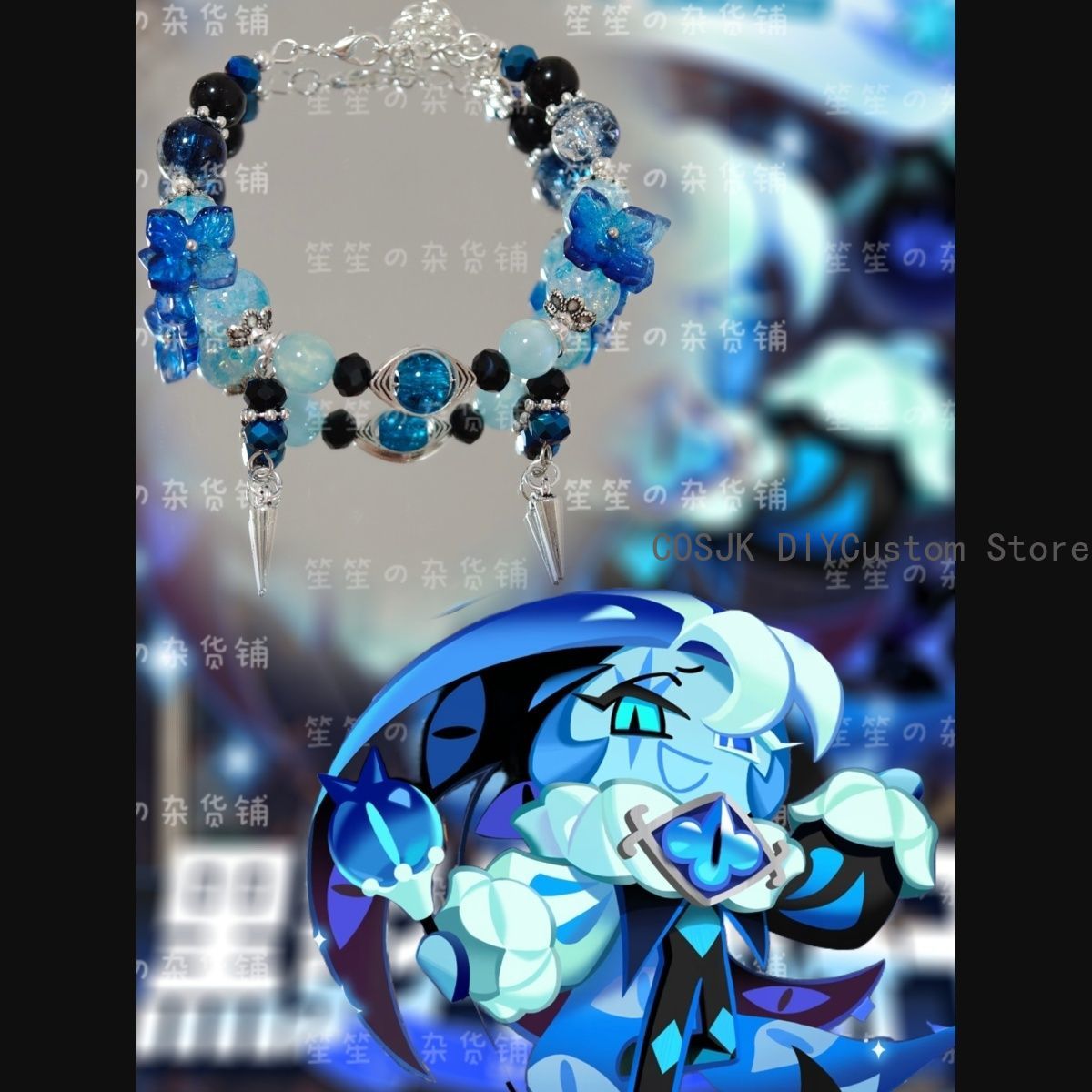Women'S Fashion Jewellery - Cookie Run: Kingdom ‌ Bransoletka z
