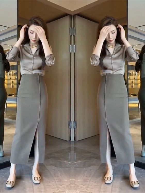 Elegancki, dwuczęściowy zestaw – Women Fashion Over The Years recenzja i cena