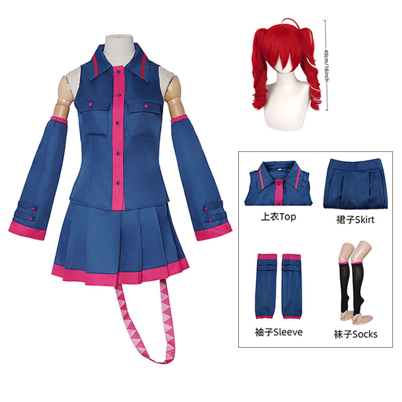 Anime Kasane Teto Cosplay Stró – Women'S Fashion Korea recenzja i cena